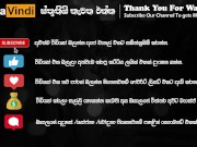 Asian Wife in Traditional Bath Dress - නාන්වා බලන් හිටියම  පුක් පාර  15/16