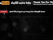 Asian Wife in Traditional Bath Dress - නාන්වා බලන් හිටියම  පුක් පාර  8/16