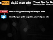 Asian Wife in Traditional Bath Dress - නාන්වා බලන් හිටියම  පුක් පාර  9/16