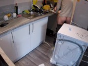 Horny wife seduces plumber in the kitchen while husband at work 15/16
