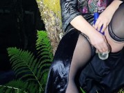 Outside fucking my thight norwegian pussy!  2/16