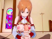 Sword Art Online Asuna 3D HENTAI 5/16