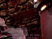 甜心选择2 堕落的女武士 11/16