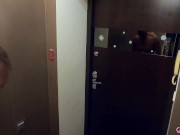 Husband Public Hard Fuck Neighbor On Staircase While Wife Rested 1/16