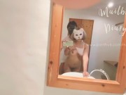 Mailboxdiary - ผมขอเย็ดพี่ได้ไหมครับ (จุดเริ่มต้นของน้องปี 1 กับ Mailbox) 13/16