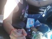 Bitch drives and strokes this dick till I blast cum 14/16