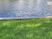 Cumshot in the mouth of a webcam girl for money in a public Park | / Murstar 1/16