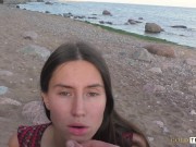 Beautiful sucks cock on the beach. POV 15/16