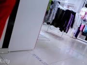 CUMSHOT IN MOUTH IN FITTING ROOM, ORAL CREAMPIE, EXTREME PUBLIC ВLOWJOB - PLAYSKITTY 4K 16/16