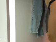 CUMSHOT IN MOUTH IN FITTING ROOM, ORAL CREAMPIE, EXTREME PUBLIC ВLOWJOB - PLAYSKITTY 4K 5/16