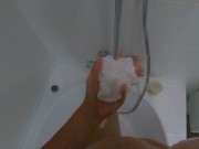 POV SOLO GIRL SHOWER 10/16