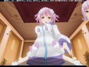 3D HENTAI POV Neptunia rides your dick (Choujigen Game Neptune The Animation) 3/16