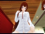 3D HENTAI POV Kurisu Makise rides your dick (Steins Gate) 5/16