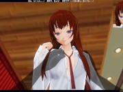 3D HENTAI POV Kurisu Makise rides your dick (Steins Gate) 6/16