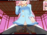 3D HENTAI POV Kisaragi Rides Your Cock (AZUR ZANE) 2/16
