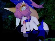 FATE Tamamo no Mae (3D HENTAI) 1/16