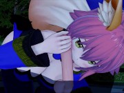 FATE Tamamo no Mae (3D HENTAI) 3/16