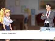 Sex in the office. Promotion through sex | TheLewdKnight (part 13) 4/16