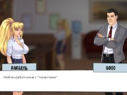 Porn secretary! Will do everything for the satisfaction of the boss! | porn games (part 16) 2/16