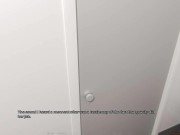 CORPORATE CULTURE: PUSSY DESTROYER-EP 3 4/16