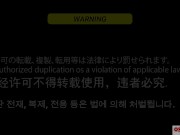 逸材 SEXのために生まれた雌狐と交尾3 和装の花魁エロス　無限絶頂と鯨並みの潮吹き 素人和服　着物　浴衣　ハメ撮り中出し個人撮影 21歳　本番　シャワー　Ver　さくら 10 OSAKAPORN 1/16