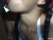 I found this video in which my boyfriend exchanged my candy for his rich cock ... 15/16