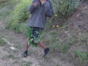 Careful! There are other hikers around here and they might see you. 7/16