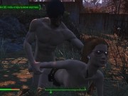 Red-haired prostitute. Professional sex girls | Fallout 4 Sex Mod, ADULT mods 2/16