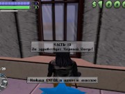 Swinger couple invited me to join them in bed | Porno Game 3d, Sex Game 8/16