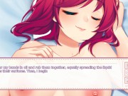'Lives So Sweet' Sexy Visual Novels #18 8/16
