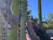 Cheating Wife Catches Stranger Jerking Off in Public and Sucks His Dick Good  1/16