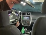 Car Sex So Pressure  7/16