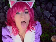 Annie | League Of Legends Cosplay | Spit drool 12/16