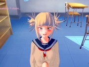 Himiko Toga - Boku No Hero Academia 6/16