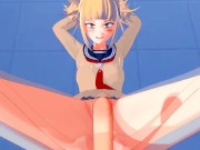 Himiko Toga - Boku No Hero Academia 7/16