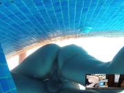 Follada en la piscina con vecinos 6/16