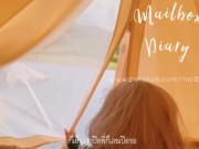 Mailboxdiary - Mailbox on tour พาน้องปี 1 เที่ยวด้วยกันครั้งแรก 9/16