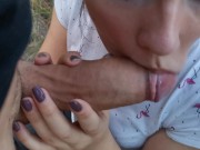 Отсосала В Парке С Окончанием В Рот - Публичное