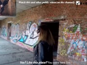 Римминг парню когда он рисовал граффити, а после я трахнула его страпоном 2/16