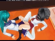 3D HENTAI Schoolgirls Lesbians Fuck With A Vibrator 2/16