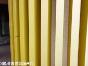 えみり 初めての昼間に野外露出 我慢しきれず道の真ん中でお漏らし　調教の様子を自ら公開します。 13/16