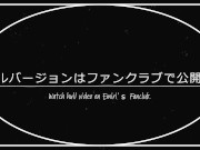 えみり 初めての昼間に野外露出 我慢しきれず道の真ん中でお漏らし　調教の様子を自ら公開します。 16/16