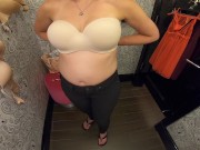 PBelle27 MILF Big Tits Trying On Bras in Lingerie Store Changing Room 13/16