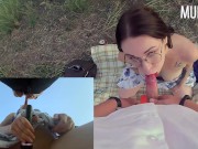 Последний летний минет на улице в 2020 || Murstar 12/16