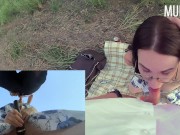 Последний летний минет на улице в 2020 || Murstar 2/16