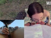 Последний летний минет на улице в 2020 || Murstar 8/16