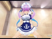 3D HENTAI POV Minato Aqua Rides Your Cock 3/16