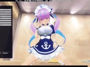 3D HENTAI POV Minato Aqua Rides Your Cock 4/16