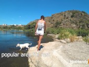 200809 Next to ancient watermill - sex scenes only (Teaser) 1/16