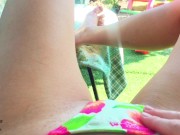 Текущая Мокрая Киска на Публике 16/16